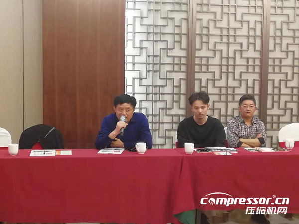 壓縮機企業的困境與出路研討