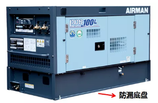 復(fù)盛埃爾曼推出全新一代PDS100S空壓機(jī)