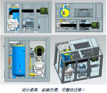 敬請關(guān)注！鮑斯全新DMF系列雙級中壓螺桿空壓機