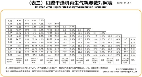 微信圖片_20220505165851.jpg