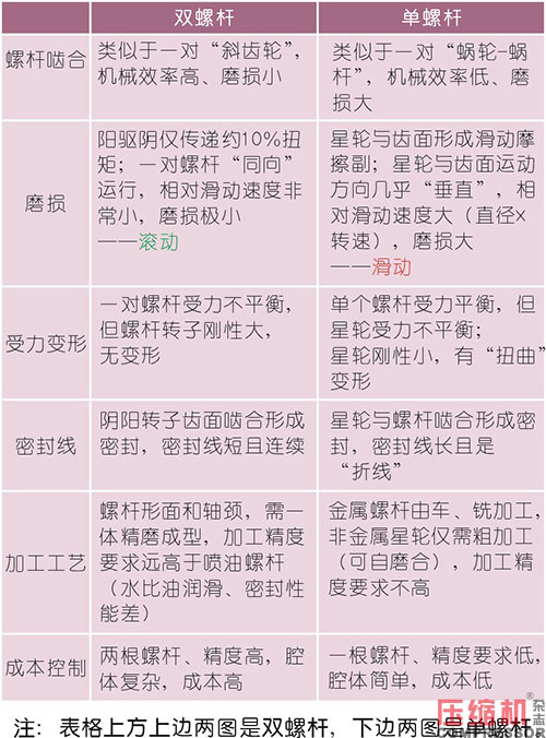 20250807461300.jpg